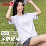 班尼路（Baleno）100%纯棉圆领短袖T恤女夏宽松百搭韩版慵懒风透气运动半袖薄上衣