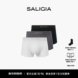 SALIGIA希腊经典系列多立克柱纹莫代尔莱赛尔长绒棉男士平角内裤 莱赛尔3件【黑+灰+白】 3条 L