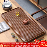 唐丰高端茶盘家用轻奢现代电木纹排水茶台茶具接水管排水式功夫茶托盘 直条茶盘60x32