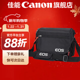 佳能相机包 r50 r7 r8 r10 r100微单相机包 90d 200d单反摄影包 6d2 5d4单肩相机包  双肩摄影背包 佳能r50 m50 r100 r50v原装单肩包