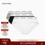Calvin Klein内衣【新年礼物】男士本命年三条装ck棉质吸湿速干红色三角内裤男 998-太空黑/椰青灰/月光白 3条 XL