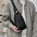稻草人细纹头层牛皮斜挎包单肩包男士通勤背包胸包手机包挎包轻奢高端