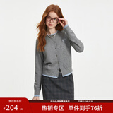 范思蓝恩撞色拼接针织开衫女秋2024新款蝴蝶结刺绣减龄上衣13122 松灰色 S