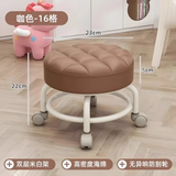 明智一凡滑轮矮凳带万向轮小凳子家用圆型鞋板凳带娃儿童懒人静音靠背椅子 棕色【圆凳】加粗加厚款