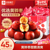 良品铺子脆冬枣量贩装 红枣零食大礼包无核脆枣蜜饯果干家庭量贩礼盒400g