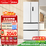 美的（Midea）324L法式多门冰箱小户型超薄风冷无霜一级能效变频节能净味以旧换新白色MR-340WFPE国家补贴