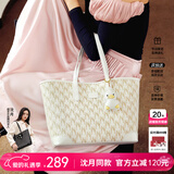 纽芝兰（NUCELLE）包包女款轻奢小众鸭子托特包大容量通勤单肩包新年情人节生日礼物