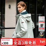 思凯乐（SCALER）户外三合一冲锋衣男女防风防雨加绒加厚保暖可拆卸徒步登山服外套 【基础款】砾石灰-女 L