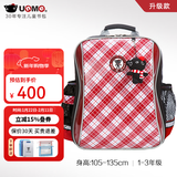 UnMe台湾unme男女小学生一年级书包男1-3-6轻防水儿童双肩背送礼书包 3212S红格 全新升级