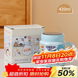 贝瑟斯马克杯陶瓷咖啡杯情侣杯猫猫创意礼物早餐杯泡茶蓝色带盖水杯子