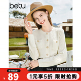百图betu女装秋新款毛针织衫圆领长袖小香风针织开衫女2308T01 米白 L