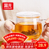 富光花茶杯 男女士茶水分离杯子 双层办公泡茶玻璃杯带把高硼硅水杯