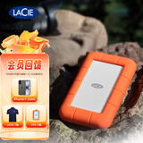 LaCie 小金刚 移动硬盘 Type-C/USB3.2 Rugged 三防 USB3.2-C套装版 1TB