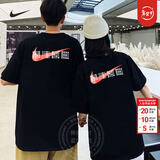 耐克（NIKE）男装女装 夏季情侣装印花透气运动服答题卡全对中高考满分短袖T恤 HF6594-010/满分/晒图退5 S (165/84A)