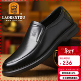 老人头（LAORENTOU）商务休闲皮鞋男春秋季透气软底牛皮正装婚礼鞋爸爸鞋 A90192 黑43