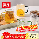富光玻璃杯水杯子茶杯具凉水杯牛奶啤酒果汁杯子耐高温马克杯家居馆