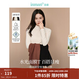 茵曼（INMAN）打底衫女士洋气美肤T恤2026春季女装新款半高领刺绣长袖修身上衣 米杏色 -18438146H1 L