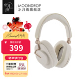 水月雨羽翼 Edge 头戴式蓝牙耳机ANC主动降噪便携可折叠hifi长续航蓝牙5.4 米白色