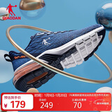 乔丹运动鞋男鞋秋冬半掌气垫减震防滑软底男子跑步鞋