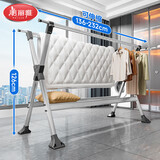 美丽雅晾衣架落地折叠铝合金伸缩晾衣杆挂架阳台晒被子室内外晒衣架
