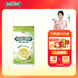 绿箭 弹立方 无糖口香糖 柚子茉莉花味约40g 口气清新糖 零食糖果