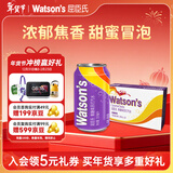 屈臣氏（Watsons）苏打汽水焦糖味mini罐迷你整箱装低糖低卡碳酸饮料汽水200mL*24罐