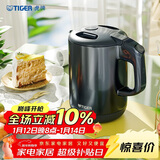 虎牌（TIGER）电热水壶 双层防烫 快烧水壶 PCG-G10C 1L电水壶 雾灰