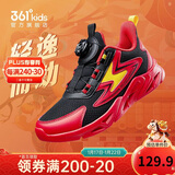 361°童鞋 儿童跑鞋四季男女童3-14岁助推科技旋钮跑鞋 新年红40