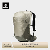 KAILAS凯乐石风洞26L背包CORDURA耐磨轻量徒步登山包 暗泉绿KA2553008 均码