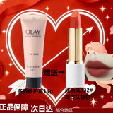 玉兰油（OLAY）口红不易粘杯不易掉色润唇膏化妆品七夕情人节礼物送女友 多效霜14g+赠MYG832口红复古红棕色