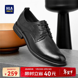 海澜之家HLA皮鞋男士正装德比商务休闲西装婚鞋子男HAAPXM1EAV022 黑色40