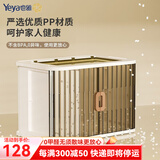 也雅（Yeya）免安装收纳柜 可折叠儿童玩具收纳箱飘窗阳台双开门储物柜衣柜 【60面宽/90L容量】欧灰透 1只装