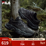 斐乐（FILA）蕨草鞋FERN女鞋运动鞋新款户外老爹鞋休闲鞋厚底 阴影灰/黑-DB 40