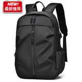 小米粒新款大容量背包双肩包男士商务电脑包防泼水旅行包大学生书包轻便 [升级防泼水面料]黑色