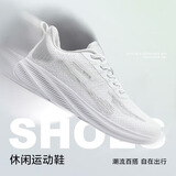 邦特男鞋运动鞋舒适耐磨透气防滑休闲跑步鞋 白银 42