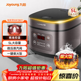 九阳（Joyoung）5升大容量4~5人家用智能微压电饭煲电饭锅大火力柴火饭多功能焖煮不粘内胆方煲50FZ821