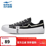 鸿星尔克帆布鞋女鞋舒适低帮鞋耐磨户外街头潮流休闲板鞋女 12122101510 正黑/正白 35