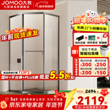 九牧（JOMOO）【定制】极窄小户型钻石移门整体淋浴房一体式淋浴隔断玻璃门E13 现货速发-枪灰光玻800*1000*1900