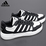 阿迪达斯（adidas）休闲运动板鞋百搭情侣款潮流韩版透气男鞋子 UK7.5码41