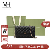 VANESSA HOGAN VH女包极光菱格包轻奢百搭小香单肩斜挎包生日情人节礼物送女友