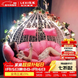 乐系（LEXI） 吊椅双人鸟巢秋千吊篮家用室内阳台吊兰户外吊床藤椅摇篮椅躺椅 双人白色细藤特大号 静音款