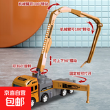 新款大号儿童工程车消防车玩具车男孩惯性车挖土挖掘机玩具车模型 【颜色随机】大号惯性新土泵车 无规格