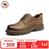 骆驼牌 男士休闲皮鞋磨砂牛皮厚底工装鞋中年爸爸 P13A201013 黄棕 42
