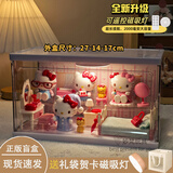 雷漫Hellokitty三丽鸥正版盲盒手办凯蒂猫公仔儿童玩具生日礼物送女生 4款周年纪念KT+卧室场景【遥控灯】