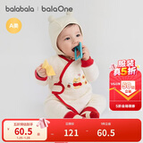 巴拉巴拉童装婴儿连体衣新生儿宝宝满月爬服夹棉加厚萌趣男童女童婴童衣服