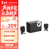 漫步者（EDIFIER）R201T06 2.1声道电脑音响音箱 台式机笔记本桌面音响 游戏音响 黑色