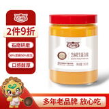 古福 芝麻花生酱350g 火锅涮肉蘸料 凉拌菜热干面酱  拌面酱 配料干净 古福花生芝麻酱350g*1瓶（实惠款）