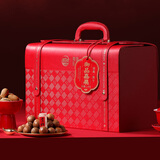 稻香村年货礼盒坚果礼盒御品嘉果2400g 坚果干果零食大礼包