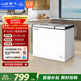 新飞220L双温家用冰箱冷柜冰柜一级节能省电宽幅变温BCD-220DHF 国家补贴
