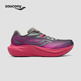 SAUCONY索康尼SLAY全速2跑步鞋男女碳板竞速缓震回弹训练鞋灰红42